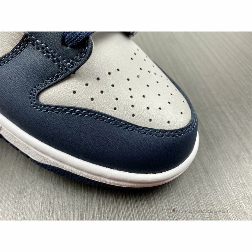 HypeYourBeast Nike Dunk Low ‘Georgetown’