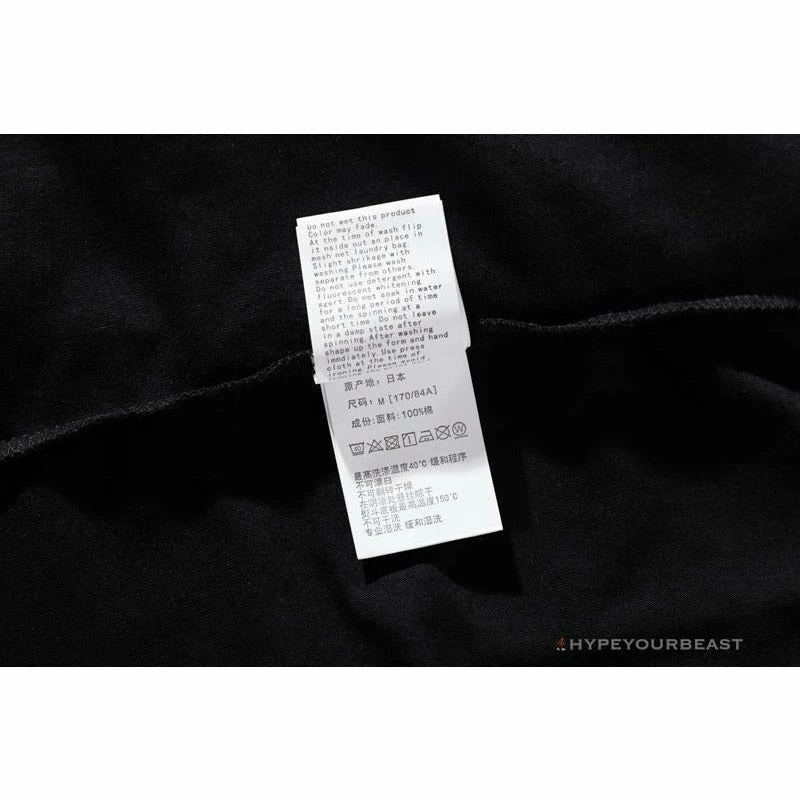BAPE Street Graffiti Tee Shirt ‘BLACK’