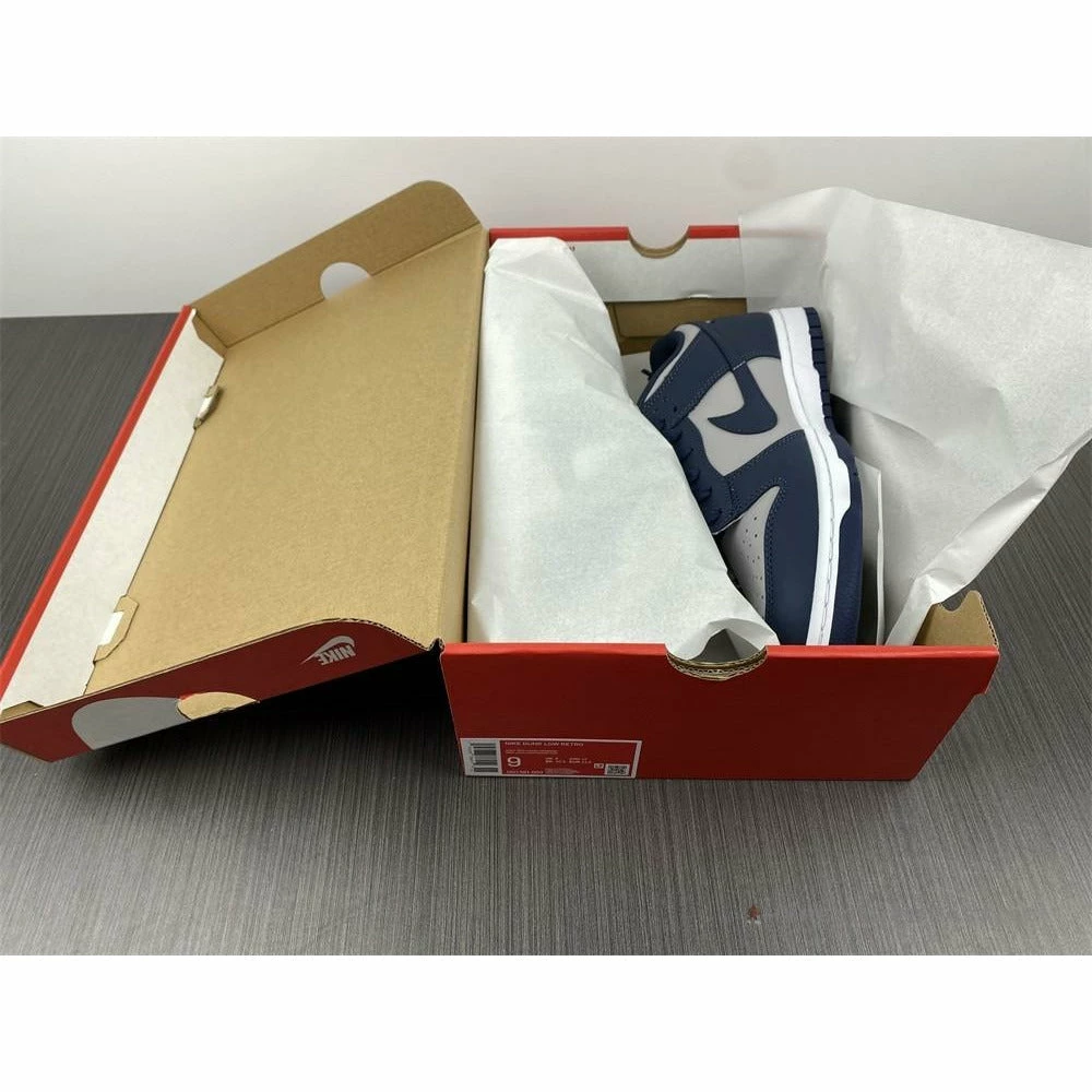 HypeYourBeast Nike Dunk Low ‘Georgetown’