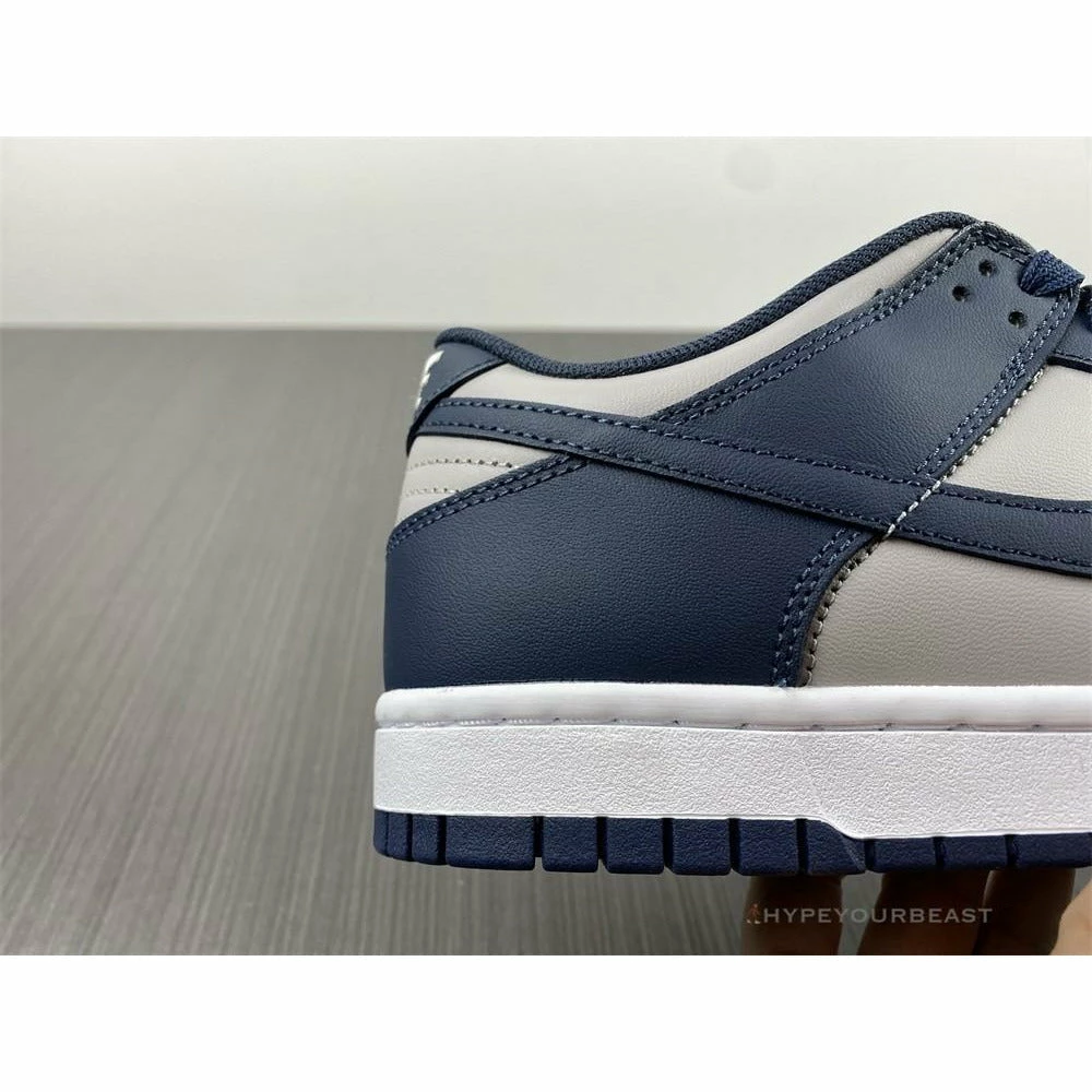 HypeYourBeast Nike Dunk Low ‘Georgetown’
